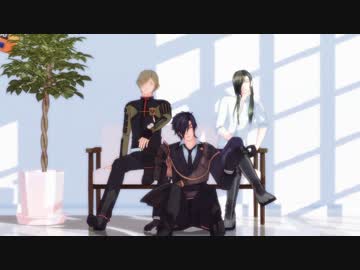 【MMD刀剣乱舞】Love Logic【青・燭・鶯】