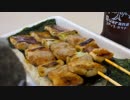ウサチョフ、北海道へ行くっ！2015　第3回 『函館Nightと 恵山とか！』