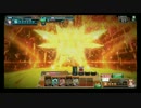 【coj】テトのコードオブジョーカー【VS巨人】part85