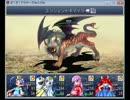 ざくざくアクターズ　全員仲間にできるかな？　part12