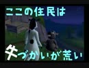 【実況】農業中～主役はわたし、牛part8