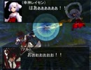 【ＭＵＧＥＮ】がんばレイセン！Ｇ３　第４話　【ストーリー】