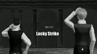 【進撃のMMD】Lucky Strike