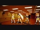 SeeU (Practice Room Ver.) Step (KARA) ft. Anon&Kanon