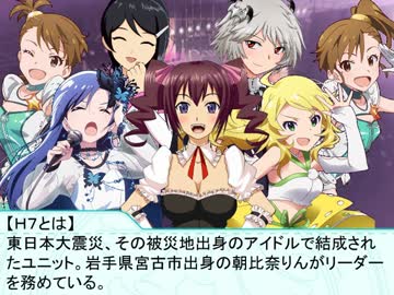 レスキューＰ奮闘記　第３出動　第３話