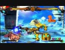 高田馬場ミカド GGXrdR 野試合動画4 ナゲ(FA)vsコイチ(JC)