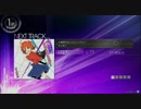 【crossbeats REV.】 大殺界がらくたシンパシー (UNLIMITED)  譜面確認用