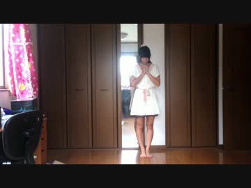 ハイドアンド・シーク　踊ってみた