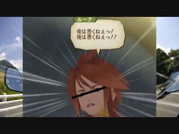 【カープニンジャ】三瓶山に行ってきました【蕎麦食いてぇ】