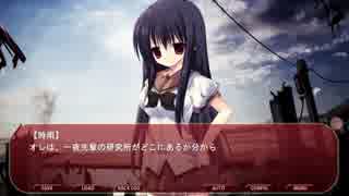 【妹ぼっち】彼女たちは不思議な存在【NOeSIS】part67