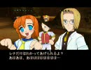 ひぐらしデイブレイク改IRC大会決勝動画23　080315