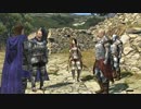 【実況】DDONでひと狩りいこうぜ！【ドラゴンズドグマオンライン】＃４