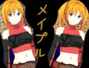 【ATBサイドビュー】Princess Heartを実況プレイ!!【中編RPG】part3