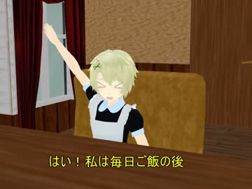 タイトルの無い鎮守府の「表」と「裏」/「表」第四話