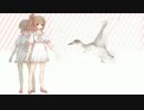 【さとうささら】鳥【オリジナル】