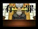 GBA版ドンキーコング３をネタプレイで103％ part1