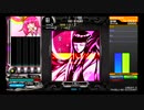 ヘタっぴ５段のbeatmaniaⅡDX -part 9-