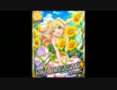 [G4U！]城ヶ崎莉嘉 ボイス集