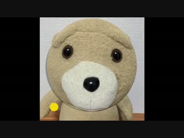 【スライム】例のクマをスライムにしてみた【アプリ】