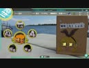 【ゆっくり実況】まったりと『ダンボール燻製』をやってみた【燻これ】