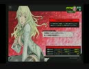 【最高SS5】白いボーダーブレイク　part14【弐脚】