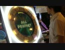 【maimai手元動画】SE2-Nya* 1/3の純情な感情 MASTER (ALL PERFECT)