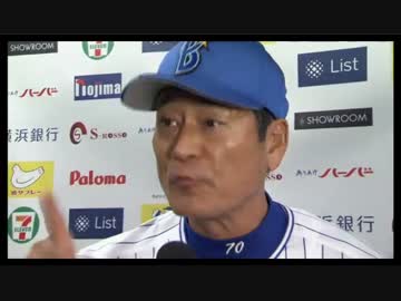 2015 8.28 DeNA×広島 ハイライト