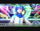 【PDA FT】DECORATOR EASY PERFECT(カイト オリジナル)