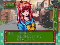 【実況】 俺のときめき伝説が始まる件  【ときめきメモリアル】  part1