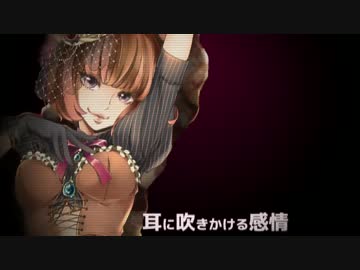 威風堂々 歌ってみた 【nqrse】