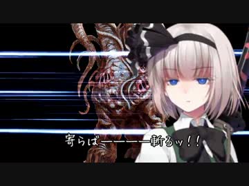 よいこのクトゥルフ百物語 その5