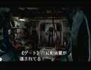 DINOCRISI2【既プレイ実況】ラプトル大好きP５