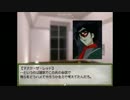 【ＧＲ】暇な十傑集（一部）たちのクトゥルフ【第十九話】