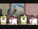 ヒカキンが出てるＣＭがカオスな件ｗｗｗ