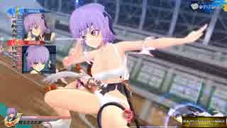 【あやね】　閃乱カグラEV　少女達の選択　対戦動画・其の二十