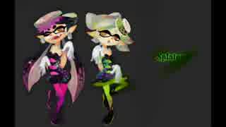 【Splatoon】ガールでシオカラ節　歌ってみた