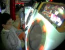 【maimai】KNIFE 8/28 23:36 最速最高シャッターガール MASTER