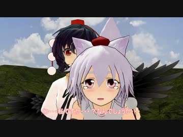 【東方MMD】ゆうかりん日和（後）～魔理沙は無事制裁されました～