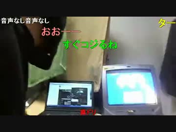 20150828 暗黒放送　カイジにとうとう金を貸したのだが募集