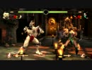 「Mortal Kombat 9」に木朗が！？
