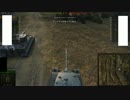 [WoT]　HT祭り　