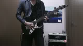 Steve Vai 『BURNIG RAIN』　を弾いてみた