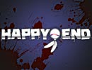悪夢が愛す、希望たち。【HAPPY END~2nd night~】実況　Part1