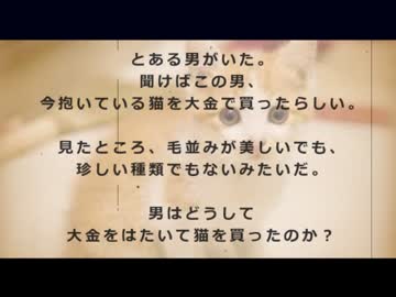 【Novelsm@ster】七尾百合子とウミガメのスープ　3杯目　その1