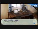 【実況】――月と影と仮面――『ペルソナ３』を実況プレイ【Part47】