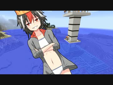 【ゆっくり】マイクラ正邪王国part7