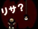 ヤク中のハゲが拾ったのは世界で最後の女の子だった Part15 [LISA実況]