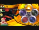 【全員ガチャ限無し縛り】超弩級ゴールドチアリーイーター【乖離性MA】