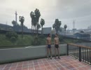 GTA5 真夏の夜の淫夢第４章再現してみた