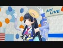【ポン子】カニデイカニナイ